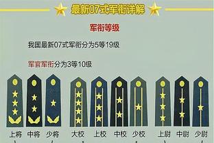 万博手机官网登录入口截图1